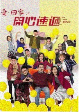 经典老剧